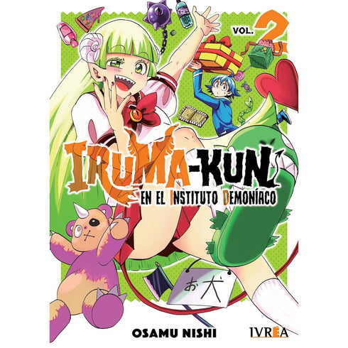 Iruma-Kun En el Instituto Demoniaco 02